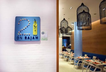 21-on-rajah-exterior-2-midres